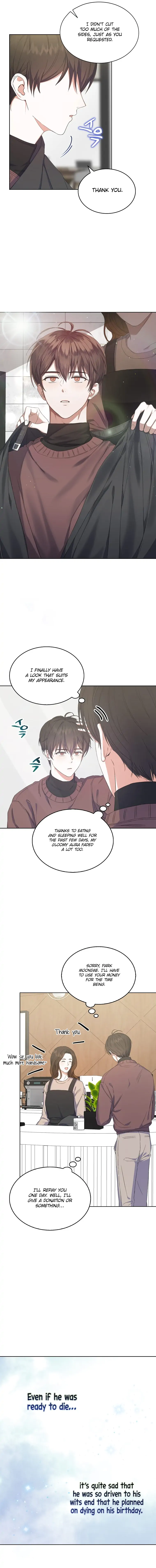 Debut or Die Chapter 2 - Page 10