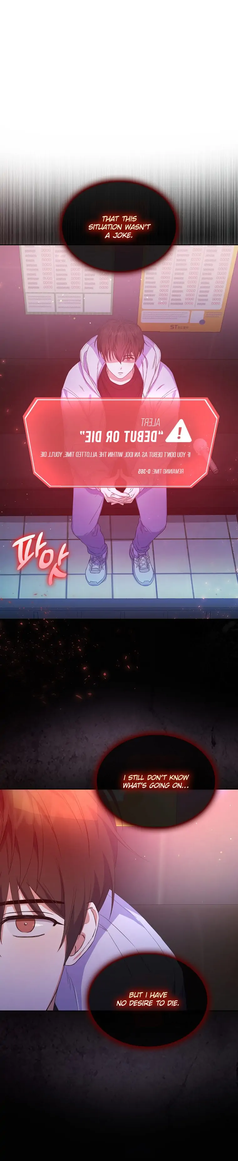 Debut or Die Chapter 2 - Page 7