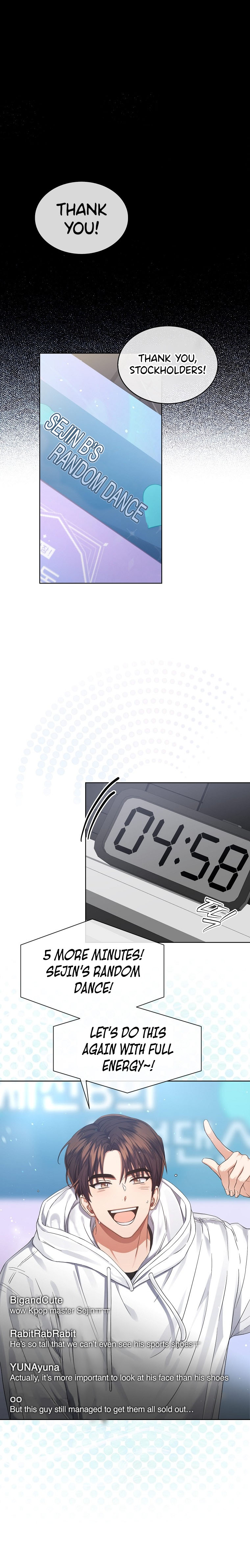 Debut or Die Chapter 20 - Page 1