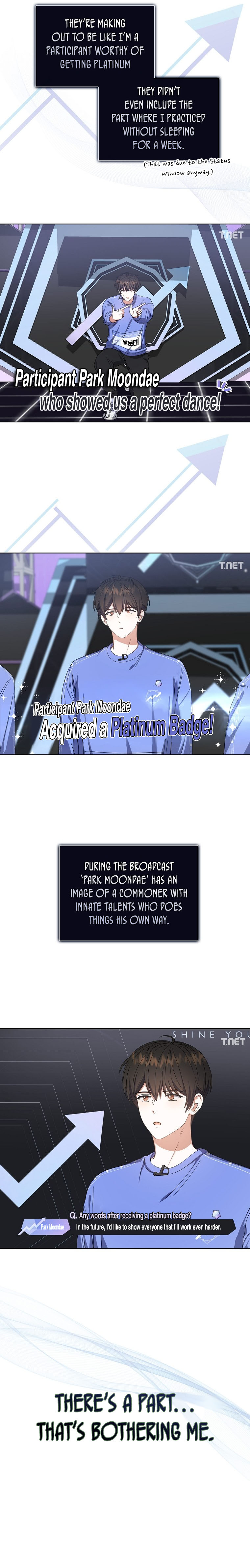 Debut or Die Chapter 20 - Page 17