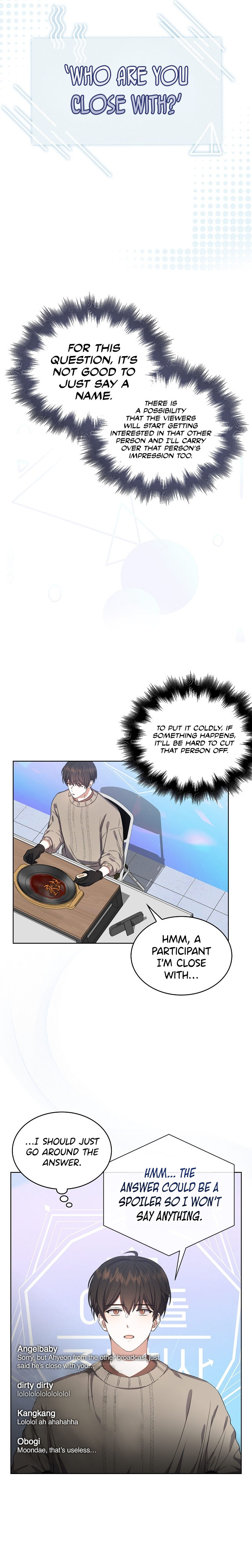 Debut or Die Chapter 20 - Page 5