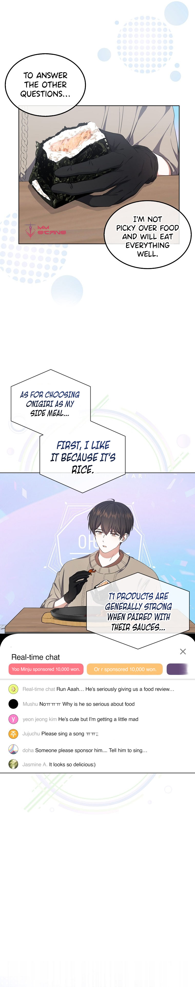 Debut or Die Chapter 20 - Page 6