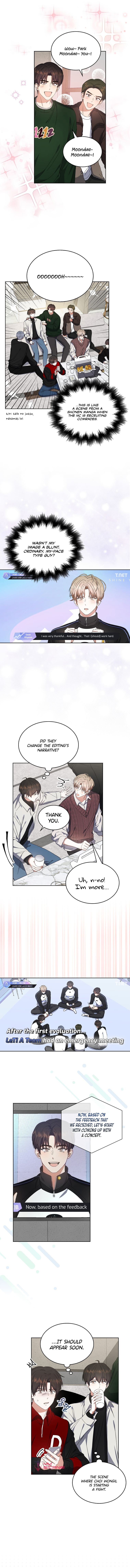 Debut or Die Chapter 21 - Page 10