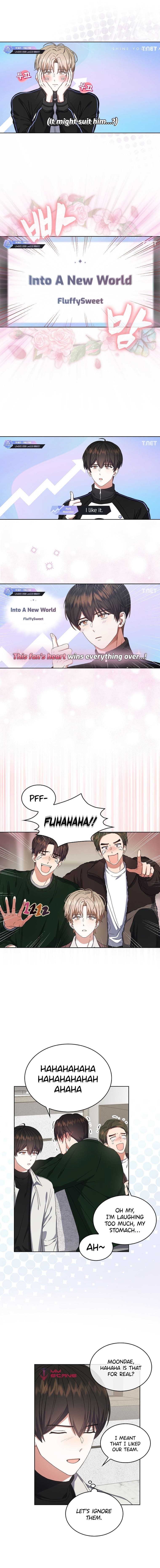 Debut or Die Chapter 21 - Page 7