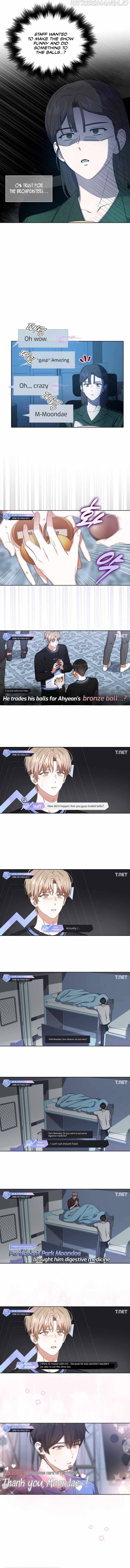 Debut or Die Chapter 23 - Page 10