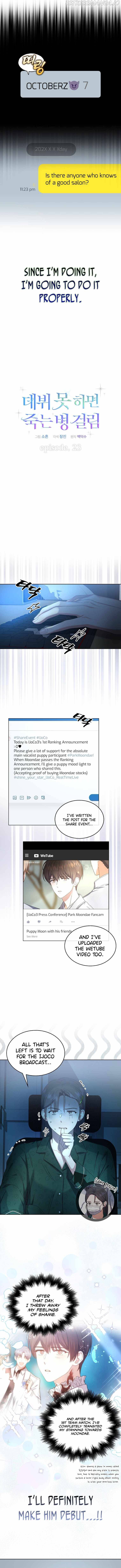 Debut or Die Chapter 23 - Page 6