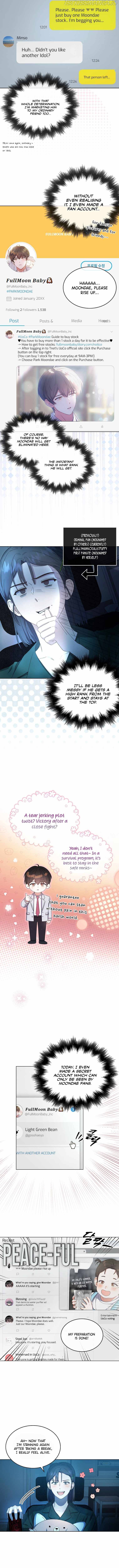 Debut or Die Chapter 23 - Page 7