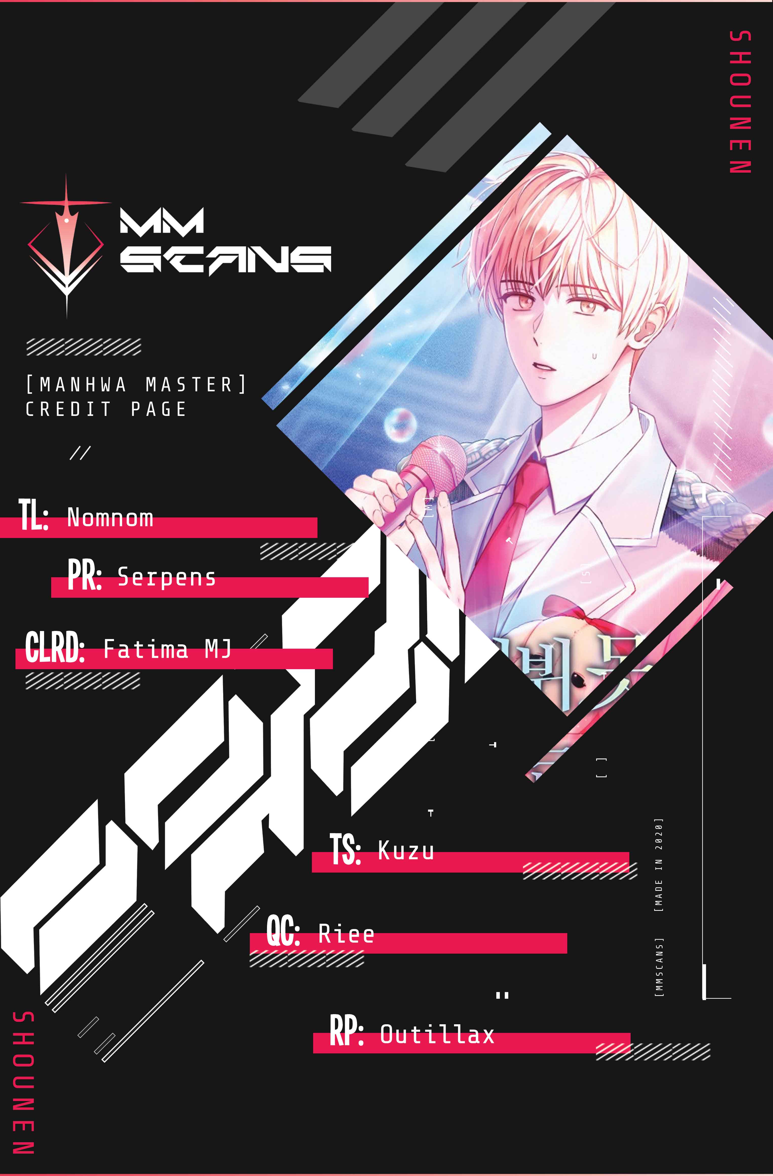 Debut or Die Chapter 24 - Page 1