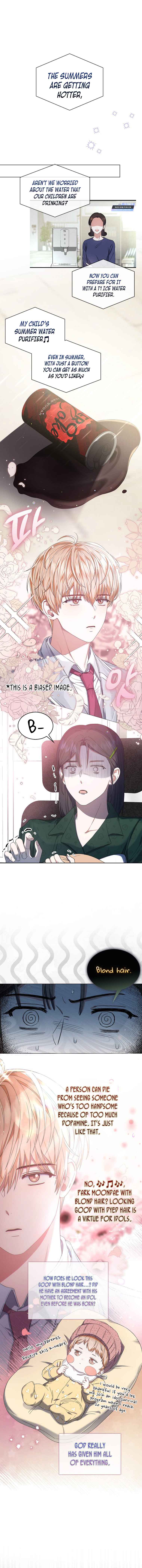 Debut or Die Chapter 24 - Page 2