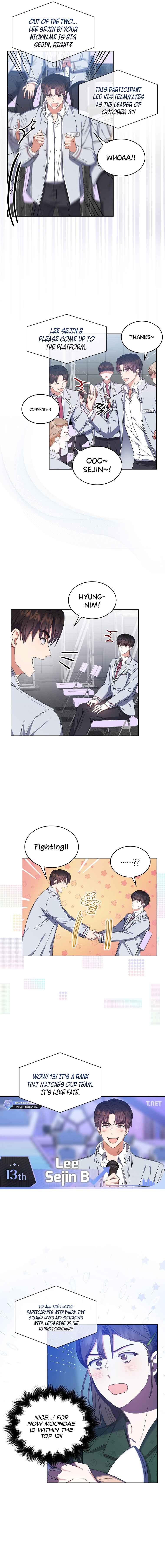 Debut or Die Chapter 24 - Page 8