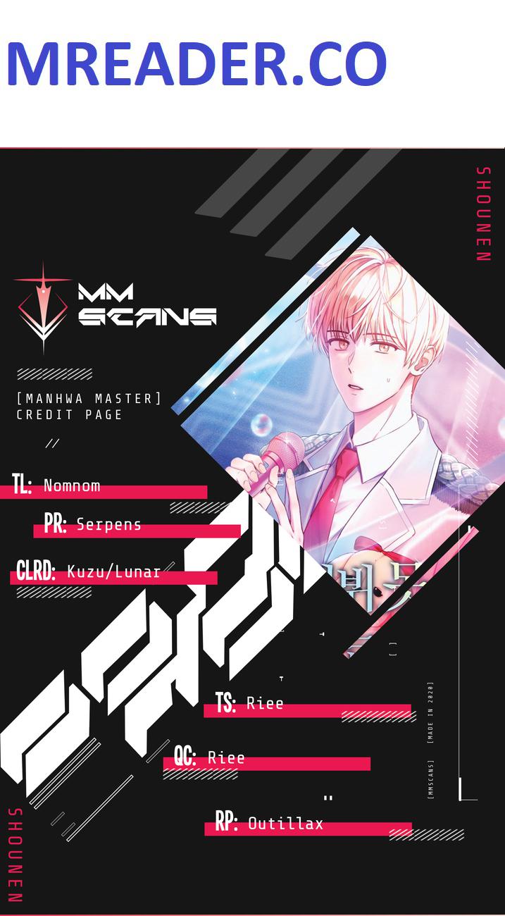 Debut or Die Chapter 25 - Page 1