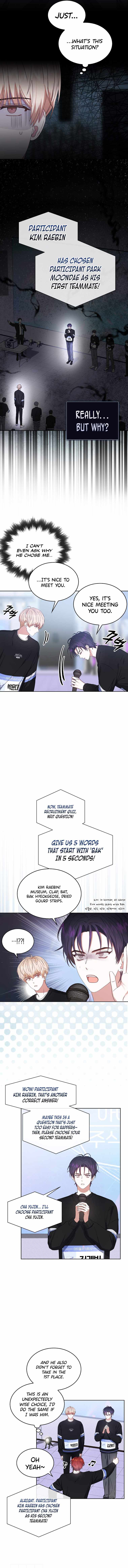 Debut or Die Chapter 25 - Page 11