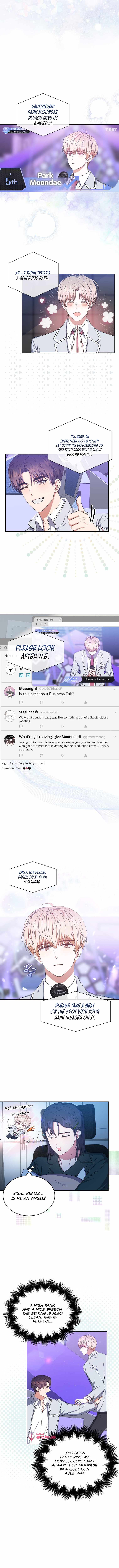 Debut or Die Chapter 25 - Page 6