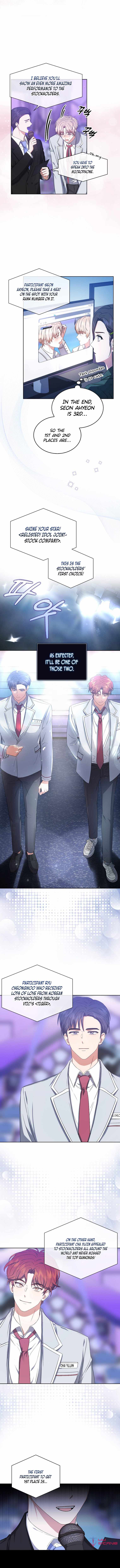 Debut or Die Chapter 25 - Page 8