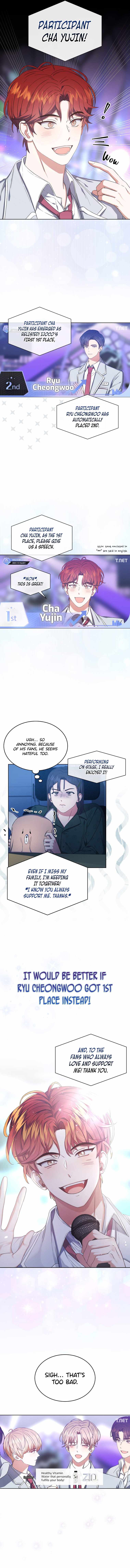 Debut or Die Chapter 25 - Page 9