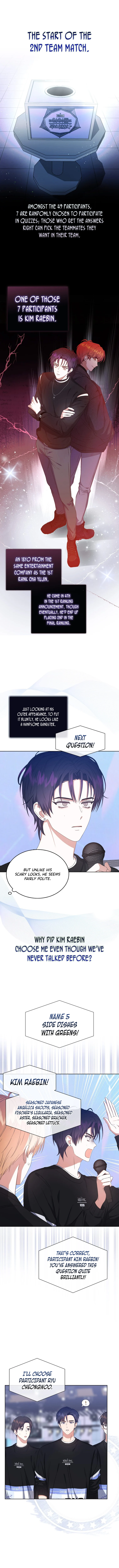 Debut or Die Chapter 26 - Page 1