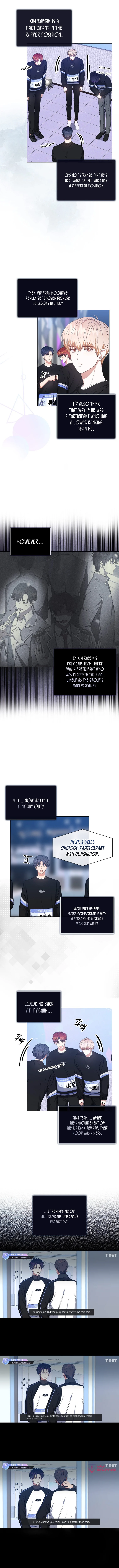 Debut or Die Chapter 26 - Page 2