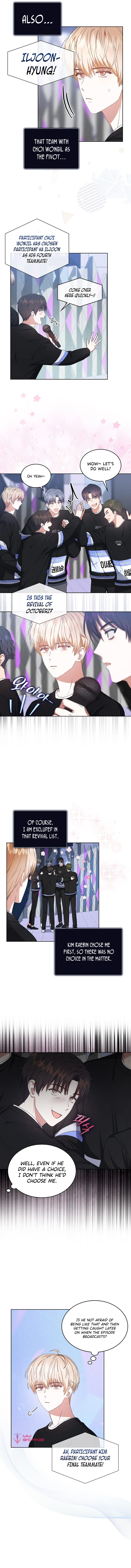 Debut or Die Chapter 26 - Page 4