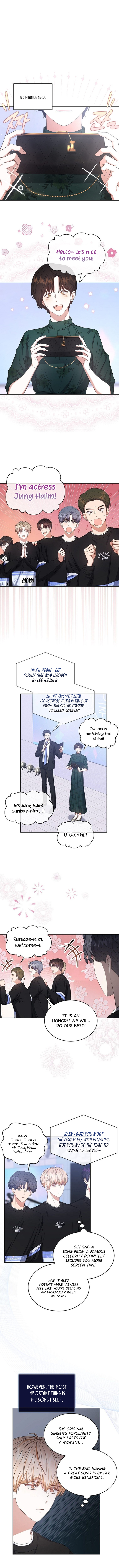 Debut or Die Chapter 27 - Page 1