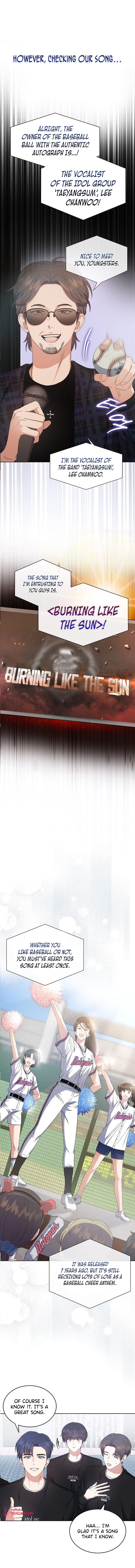 Debut or Die Chapter 27 - Page 2