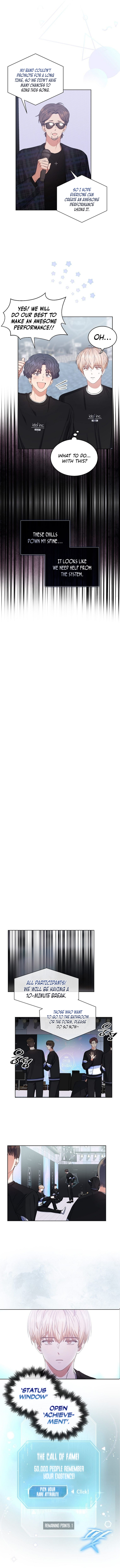 Debut or Die Chapter 27 - Page 3