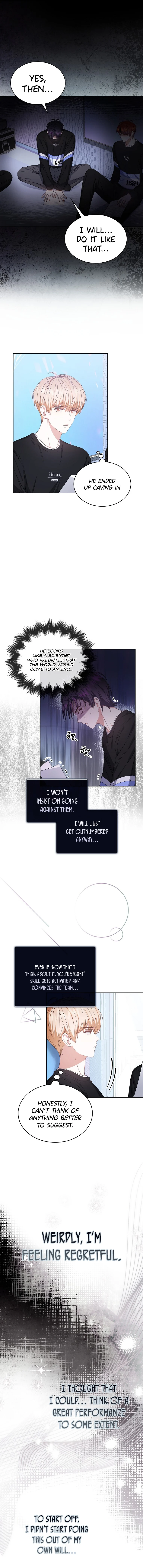 Debut or Die Chapter 28 - Page 5