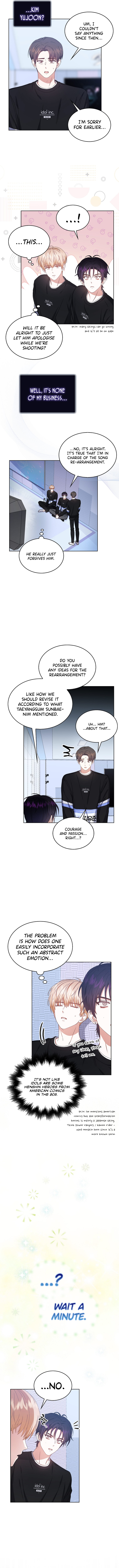 Debut or Die Chapter 29 - Page 7