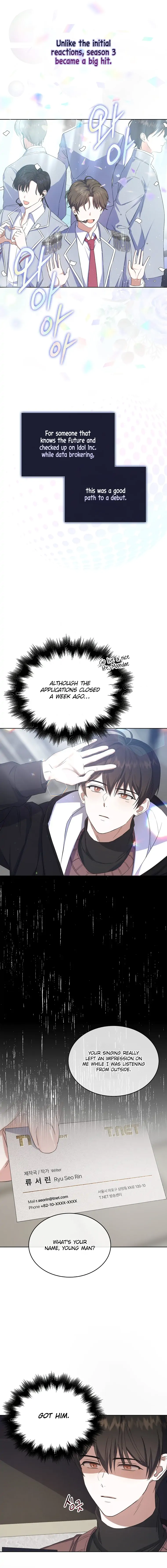 Debut or Die Chapter 3 - Page 2