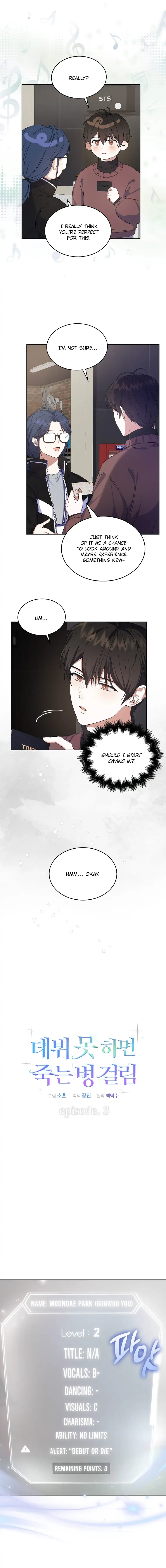 Debut or Die Chapter 3 - Page 4