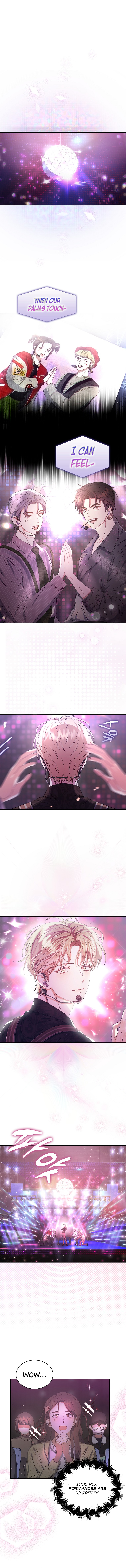 Debut or Die Chapter 30 - Page 1