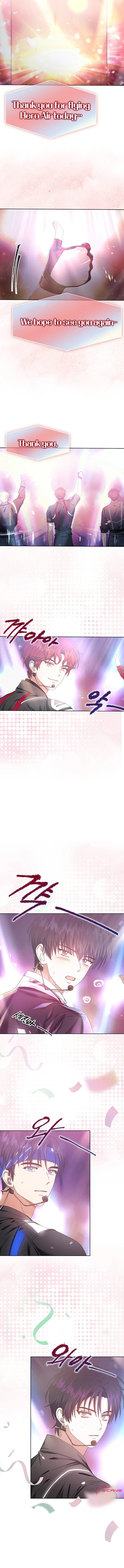 Debut or Die Chapter 30 - Page 12