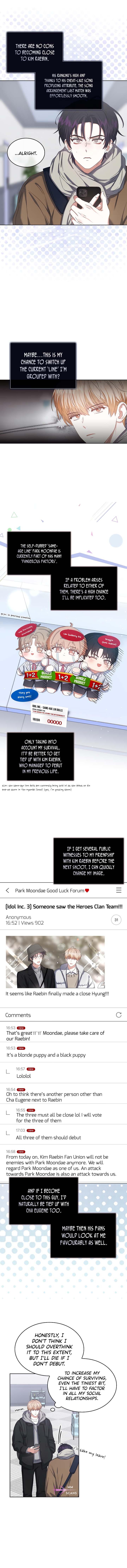 Debut or Die Chapter 31 - Page 11