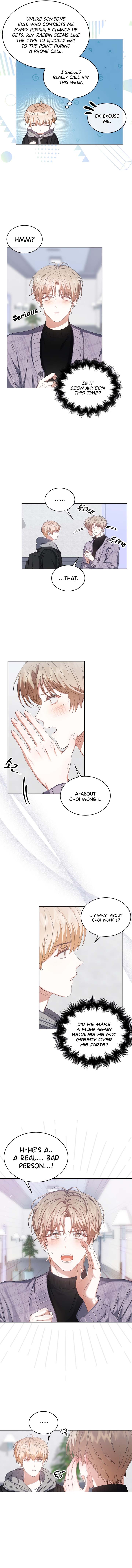 Debut or Die Chapter 31 - Page 12