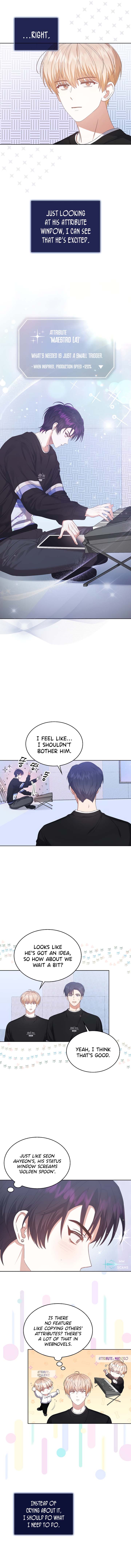 Debut or Die Chapter 31 - Page 5