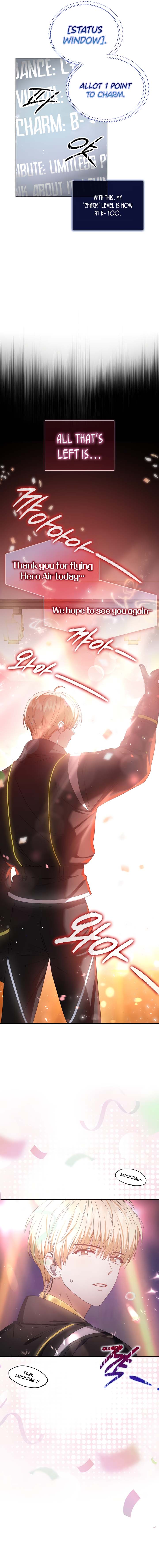 Debut or Die Chapter 31 - Page 6