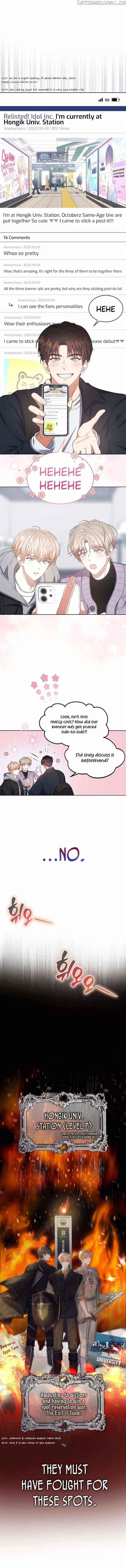 Debut or Die Chapter 32 - Page 1