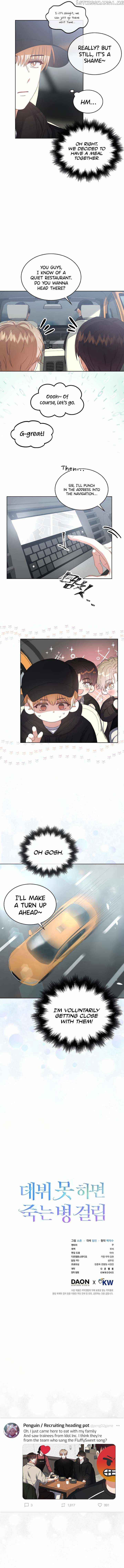 Debut or Die Chapter 32 - Page 11