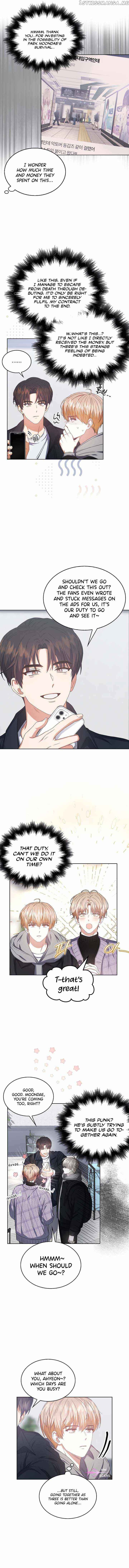 Debut or Die Chapter 32 - Page 2