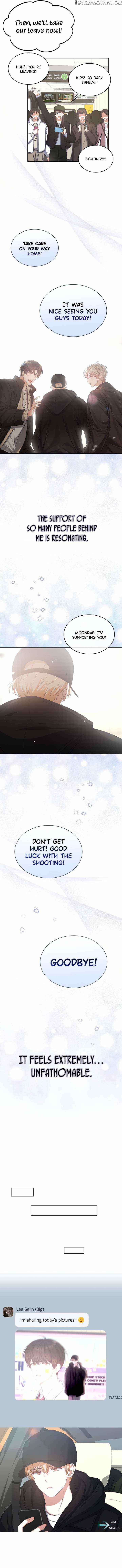 Debut or Die Chapter 32 - Page 8