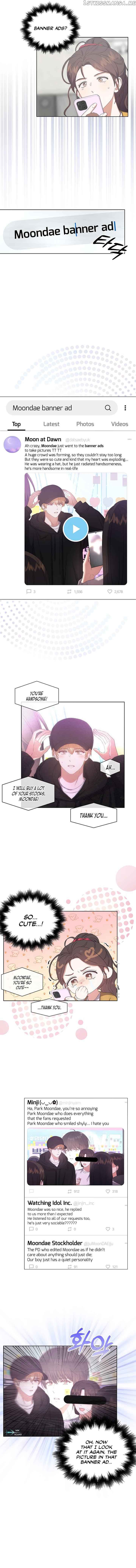 Debut or Die Chapter 33 - Page 3