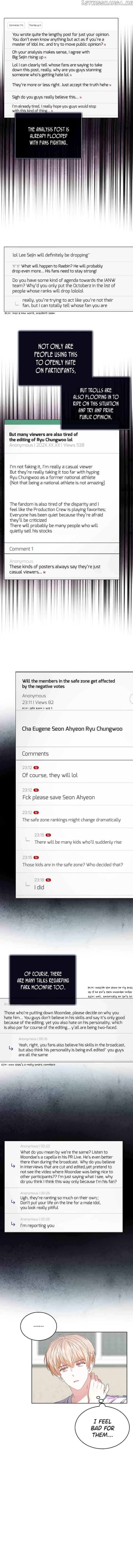 Debut or Die Chapter 33 - Page 8