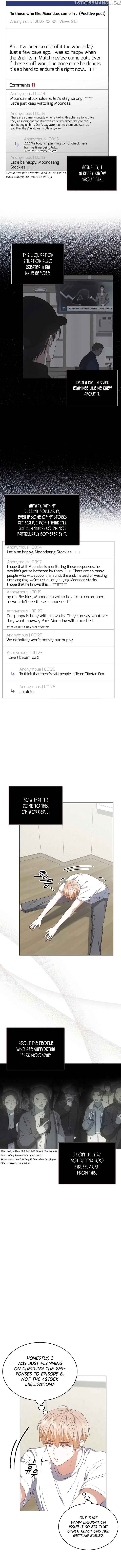 Debut or Die Chapter 33 - Page 9