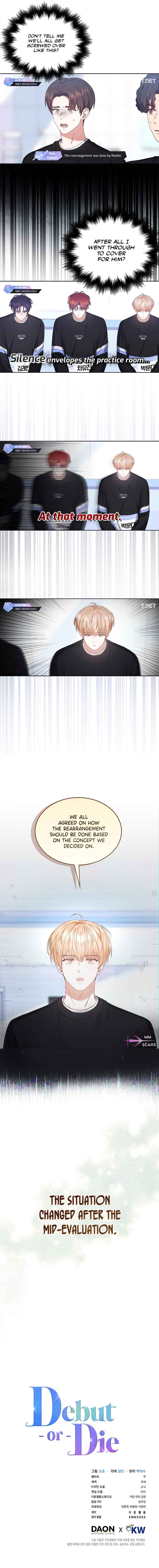 Debut or Die Chapter 34 - Page 10