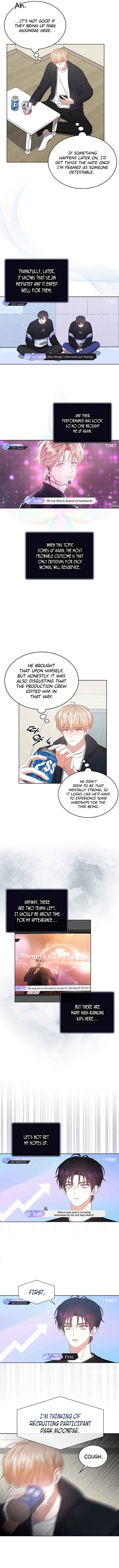 Debut or Die Chapter 34 - Page 5