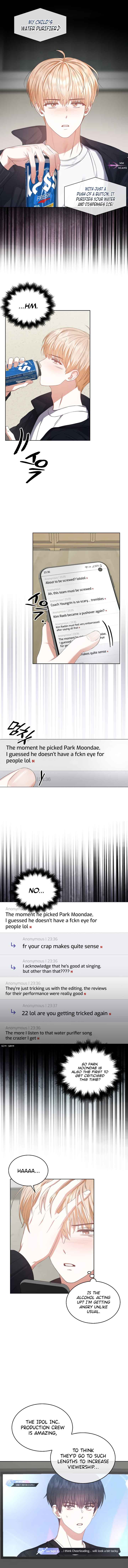 Debut or Die Chapter 34 - Page 8