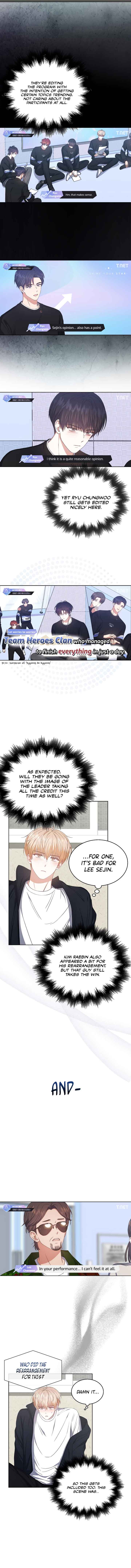 Debut or Die Chapter 34 - Page 9