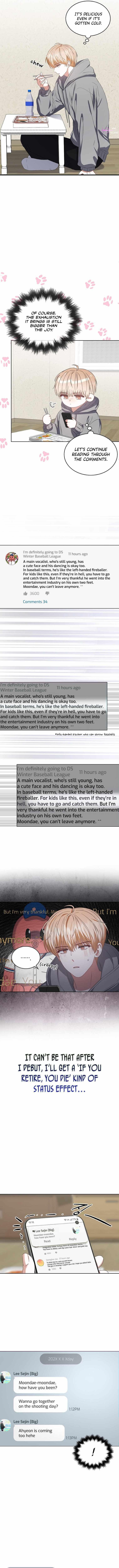 Debut or Die Chapter 35 - Page 8