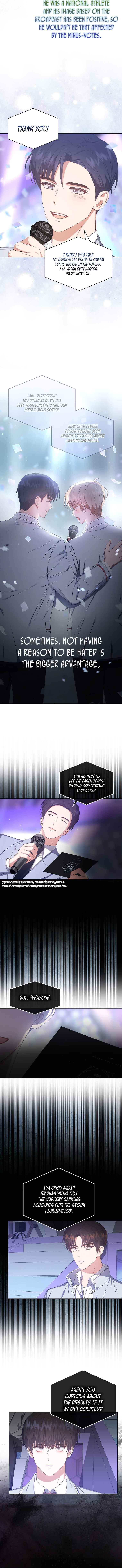Debut or Die Chapter 37 - Page 3