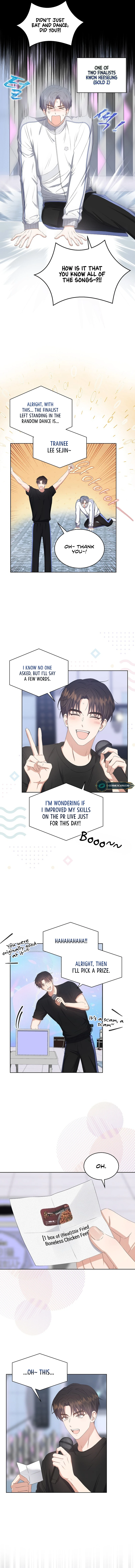 Debut or Die Chapter 38 - Page 3
