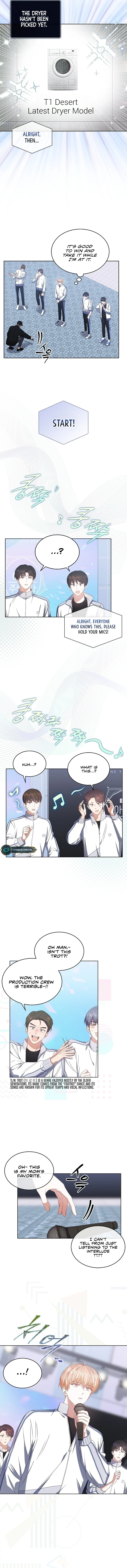 Debut or Die Chapter 38 - Page 5